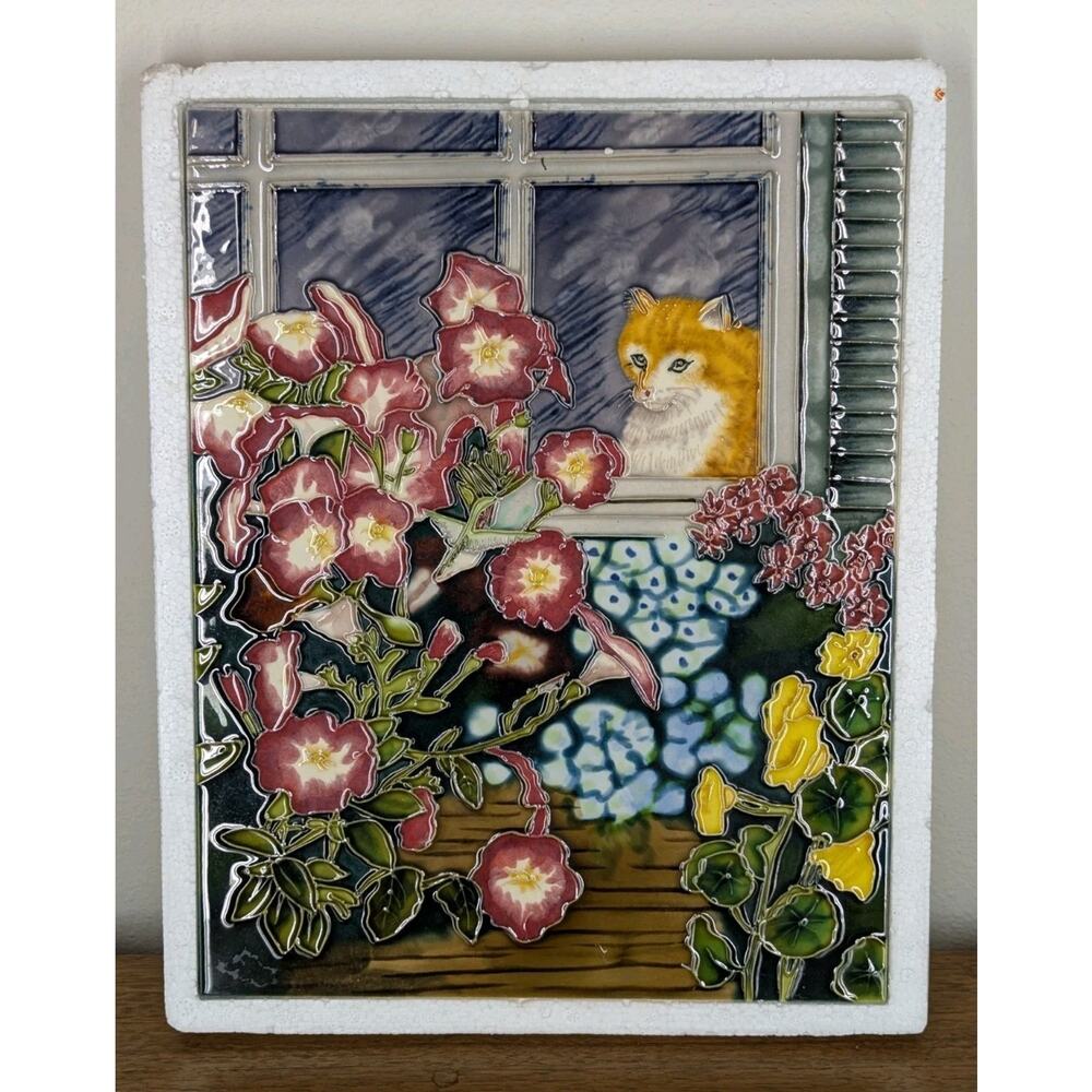 BENAYA Tile Art Plaque Flowers & Cat In Window 11" x 14" With Original Box - Picture 3 of 8